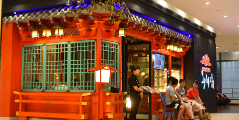 王妃家烤肉店設計圖